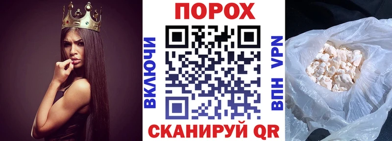 сайты даркнета как зайти  Верхняя Тура  МЕГА маркетплейс  АМФ Premium  магазин продажи наркотиков 