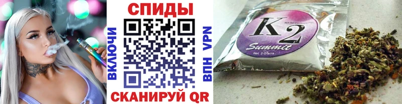 Бутират BDO  как найти закладки  Верхняя Тура 