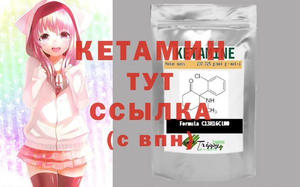apvp Белоозёрский