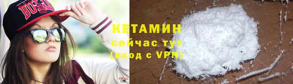 apvp Белоозёрский