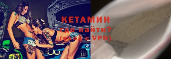 тгк Кодинск