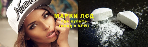 apvp Белоозёрский