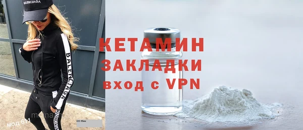 apvp Белоозёрский