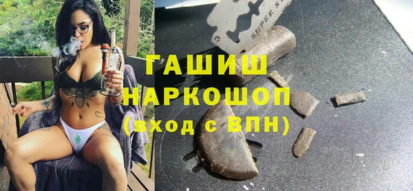 apvp Белоозёрский