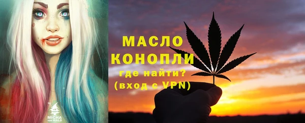apvp Белоозёрский