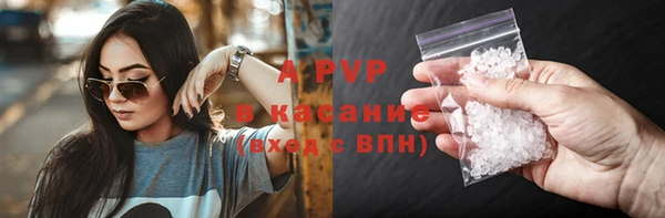 не бодяженный Богородицк