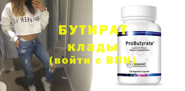 apvp Белоозёрский