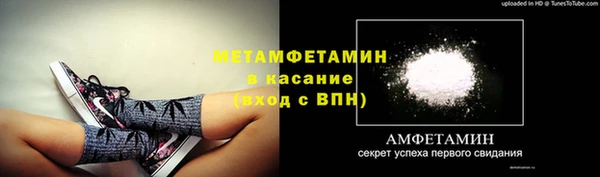 не бодяженный Богородицк