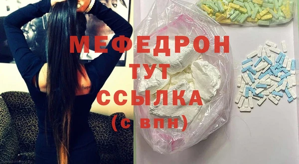 apvp Белоозёрский