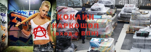 apvp Белоозёрский