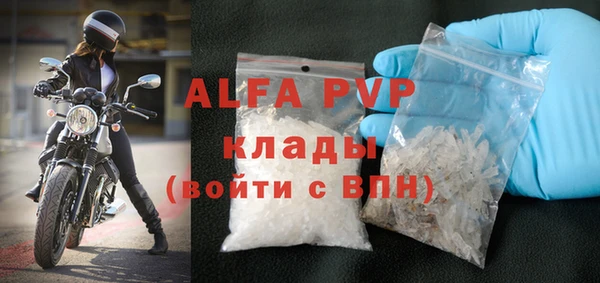 кокаин Богданович