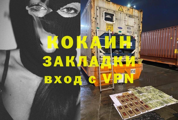 apvp Белоозёрский