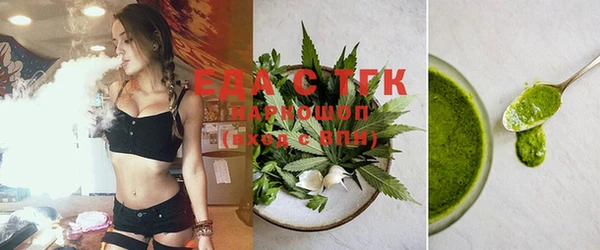 apvp Белоозёрский