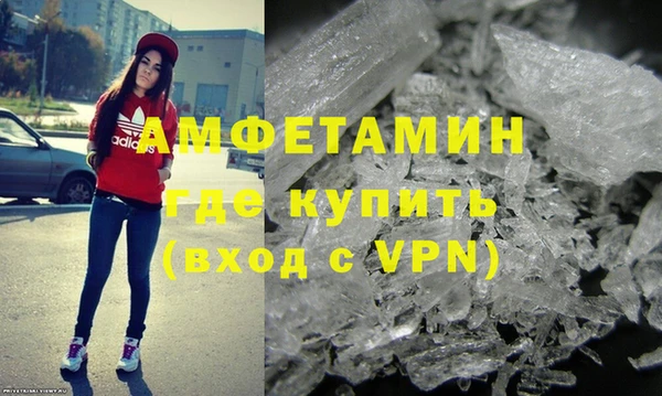 mdma Козловка