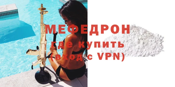 apvp Белоозёрский