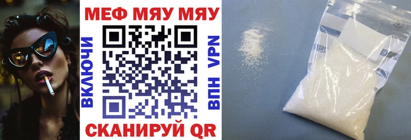 как найти закладки  Верхняя Тура  Меф mephedrone 