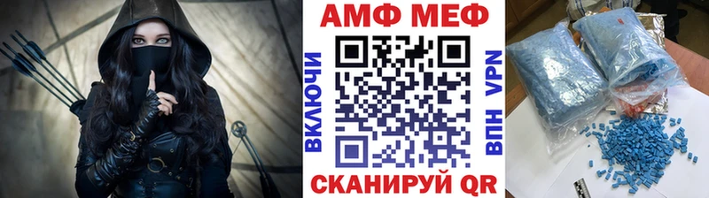 Метамфетамин витя  Верхняя Тура 