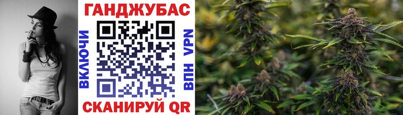 Каннабис марихуана  ОМГ ОМГ ССЫЛКА  Верхняя Тура 